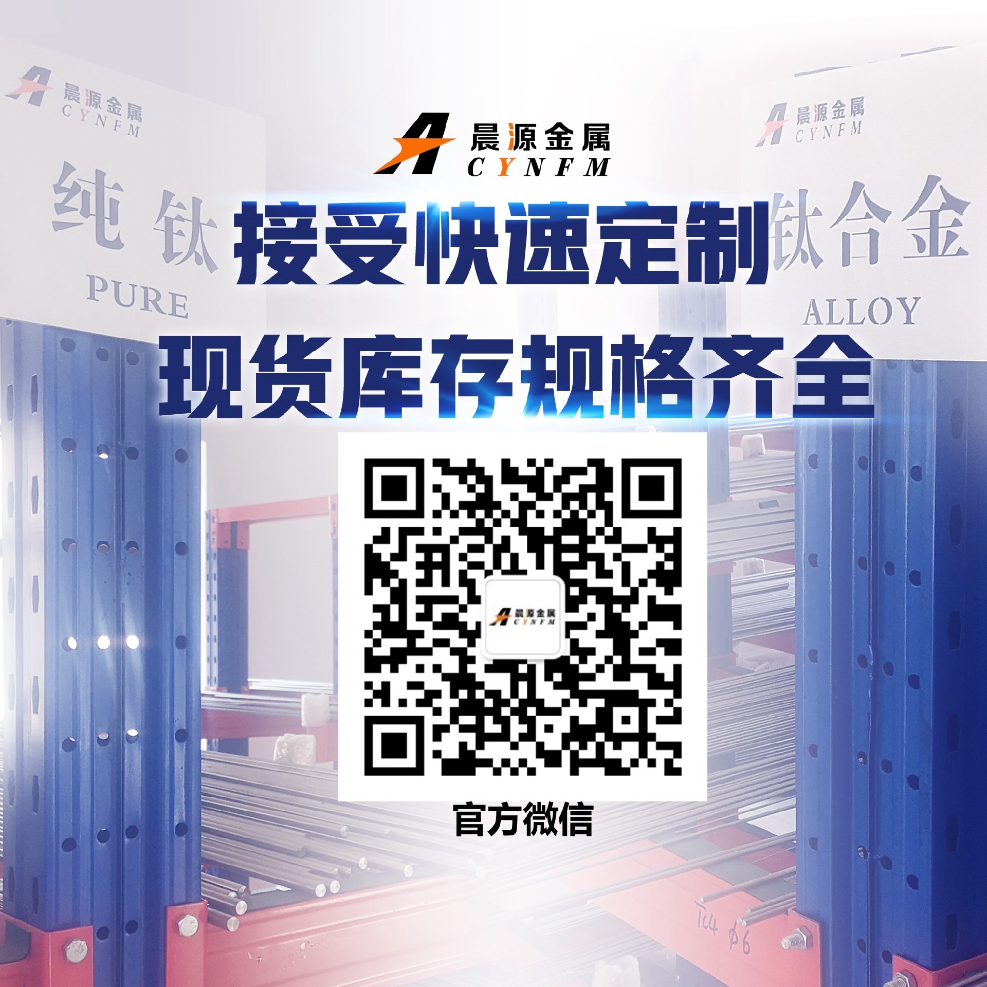 1595407272141314.jpg 公众号_副本.jpg
